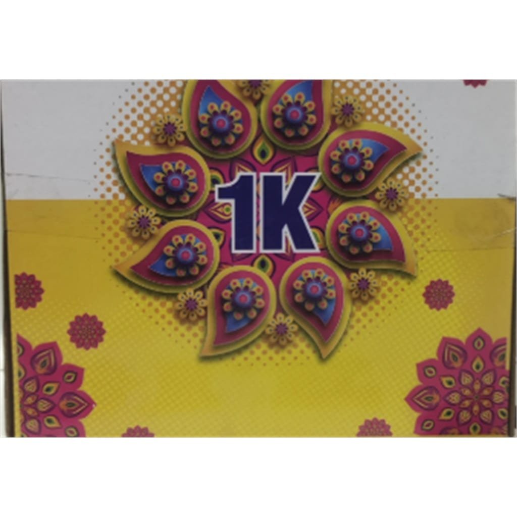 1 K WALA
